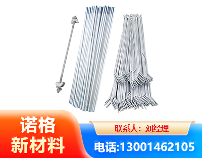 上饶光伏拉条