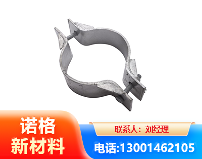 上饶热镀锌抱箍