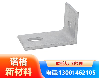 上饶光伏檩托