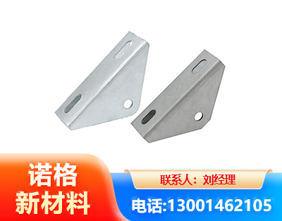 上饶光伏大三角支架